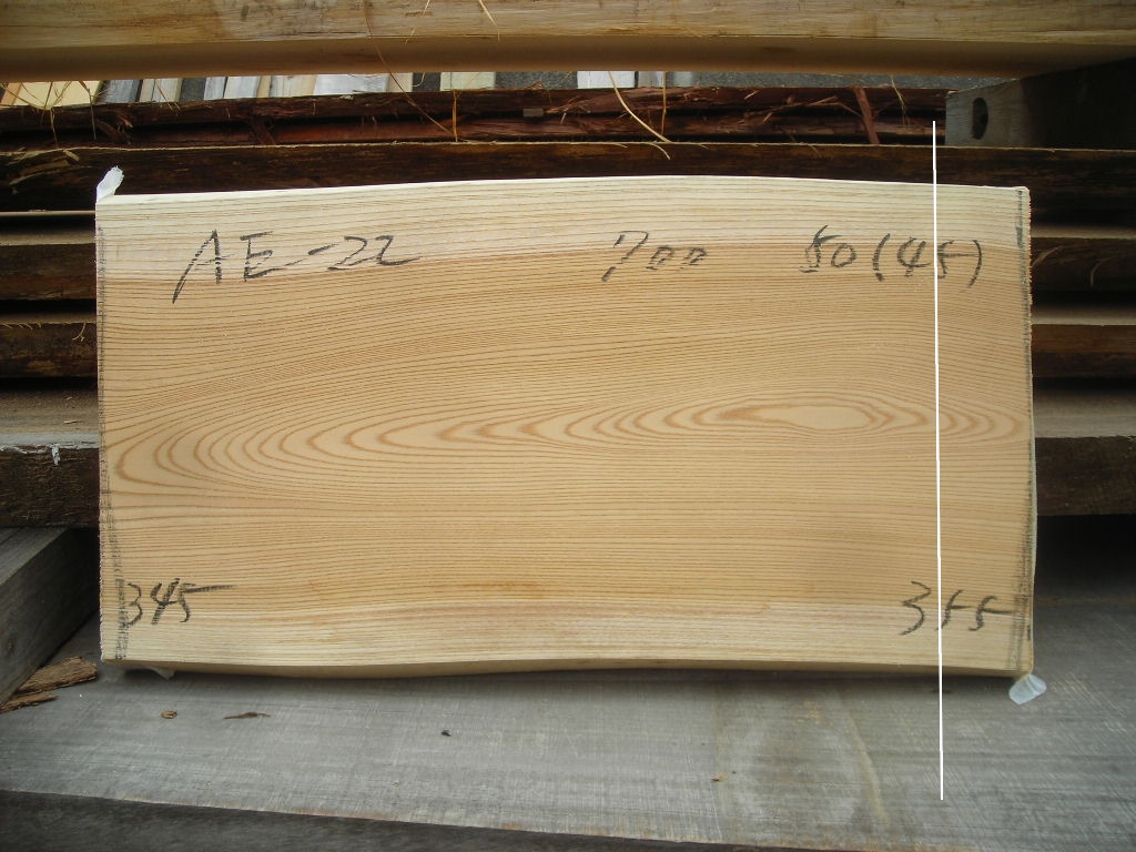 ａｅ ２２ 欅 けやき の看板素材 売却済み 自然木工房 木のカウンター 木のかんばん