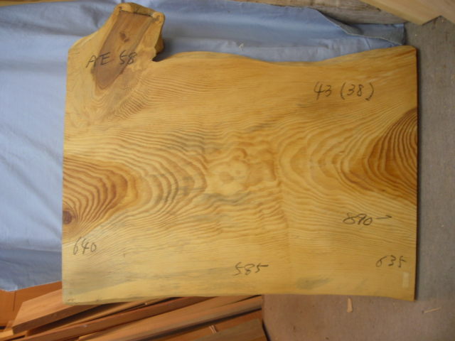 ａｅ ５８ 肥松 こえまつ の看板素材 自然木工房 木のカウンター 木のかんばん